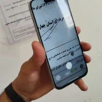 گوشی|موبایل|بروجن, |دیوار