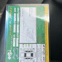 جک S5 اتوماتیک، مدل ۱۳۹۶ بی رنگ|خودرو سواری و وانت|تهران, شادآباد|دیوار