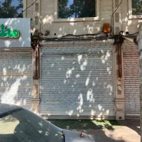 به یک جوشکار جوان ماهر با حقوق و بیمه