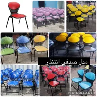 صندلی گردان اداری شرکتی کارمندی مقاوم کرکره ای|صندلی و نیمکت|تهران, کریم‌آباد|دیوار