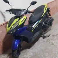 آیروکس بلنتا