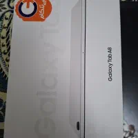 تبلت|تبلت|تهران, جیحون|دیوار