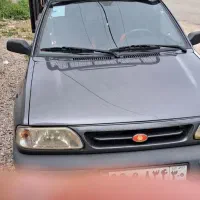 پراید.
