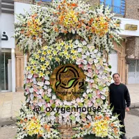 پایه گل ترحیم و تبریک