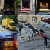 حمل اثاث منزل جهیزیه باماشین کارگردقت بالا تضمینی