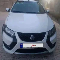 کوییک اس فقط معاوضه با خودرو