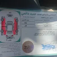 سمند lال ایکس