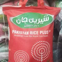 (  برنج شیرین جان 1/690 ت  )   تنظیم بازاری