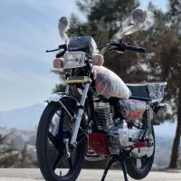 احسان 150 مدل 1404