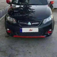 کوئیک R