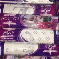 سفره یکبارمصرف رول ۵۰۰ گرمی برند کوروش