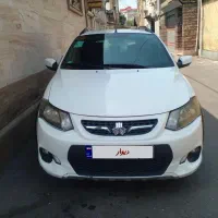 کوئیک ساده مدل ۹۹