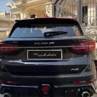 کی ام سی A5/شرایط اقساط ۶۰ماهه/تحویلفوری
