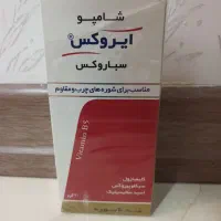 شامپوضدشوره ی چرب ایروکس