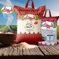 برنج طبیعت ایرانی عنبر بو