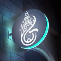 پیش فروش واحد خوش قیمت در خاوران