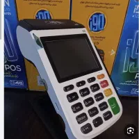 کارتخوان نو ،استوک بهمراه کد مالیاتی توسط کارشناس