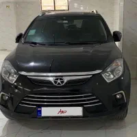 جکs5 مدل ۹۷ کم کارکرد