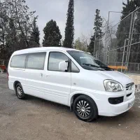 ون جک ریفاین ۲۰۱۰ ریفان