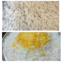 برنج بینام