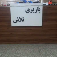 استخدام راننده با وانت