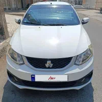 ساینا خانگی1401