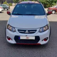 فروش کوییک
