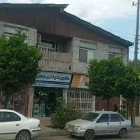فروش فوری یا تهاتر بحر بلواراصلی