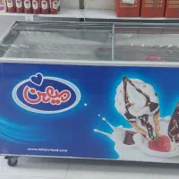 یخچال فریزر صندوقی