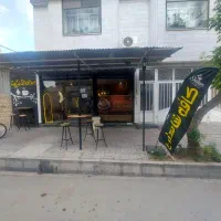 استخدام نیرو