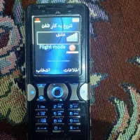 گوشی سالم دزفول مدرس فقت خط اعتباری می‌گیرد