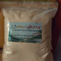 فروش عمده وجزئی نوره زرنیخ دار (5 تا بخر 6 تا ببر)