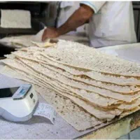 فروش-نانوایی