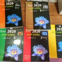 کتابهای کمپبل المپیاد زیست