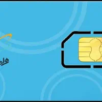 سیم کارت