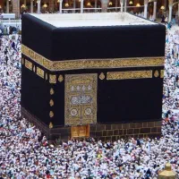 فیش حج عمره،قیمت توافقی