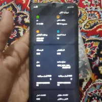 گوشی TCHOS