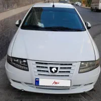 سورن پلاس ۱۴۰۰