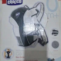 اغوش گیر نوزاد