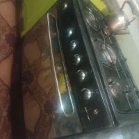 باسلام