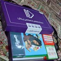 مجموعه کامل پرش هشتم