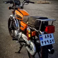 هندا مهران 200