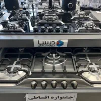گاز
