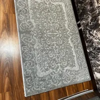 قالیچه