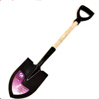 بیل آفرود حرفه ای ARGHAVANطراحی کره مدلSTEEL PLUS