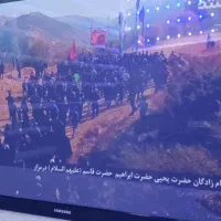 تلوزیون سامسونگ