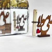 گیفت و هدایای غدیری