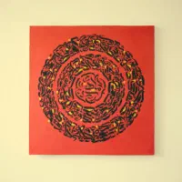 نقاشی کالیگرافی
