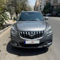 هایما S7 مدل 1397