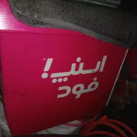 باکس اسنپ فود